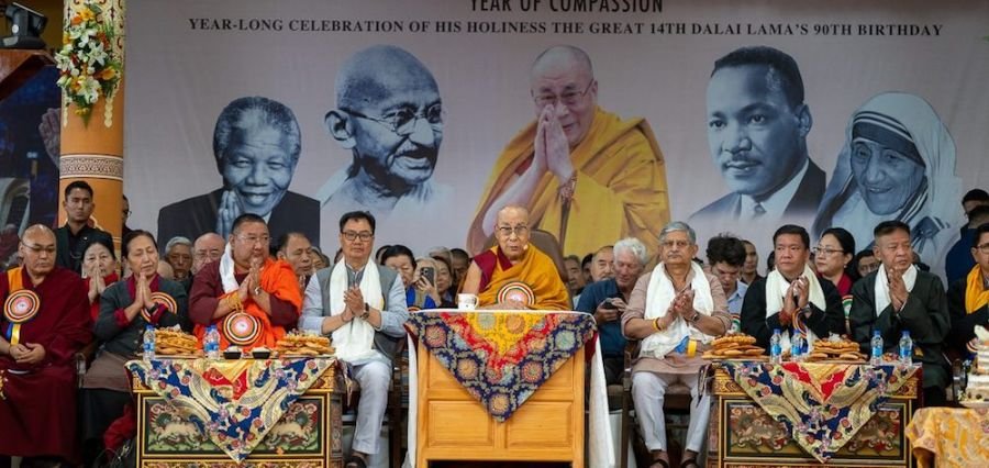 Dalai Lama