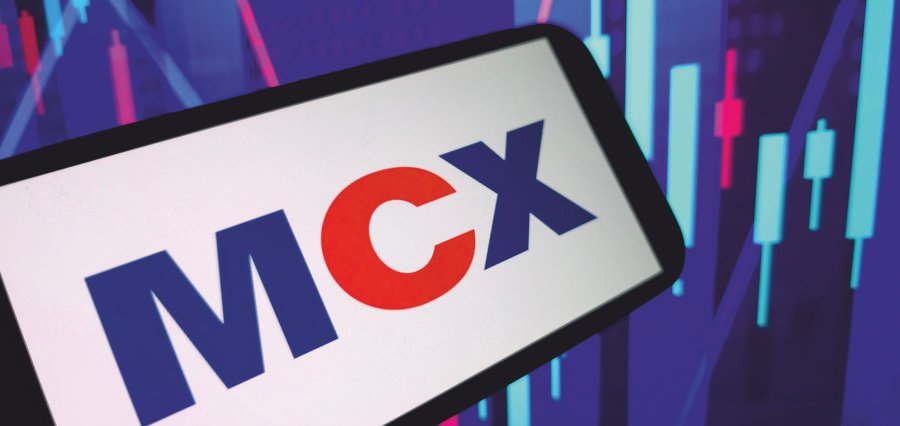 MCX Gets SEBI Approval to Invest in Proposed Coal Exchange Venture